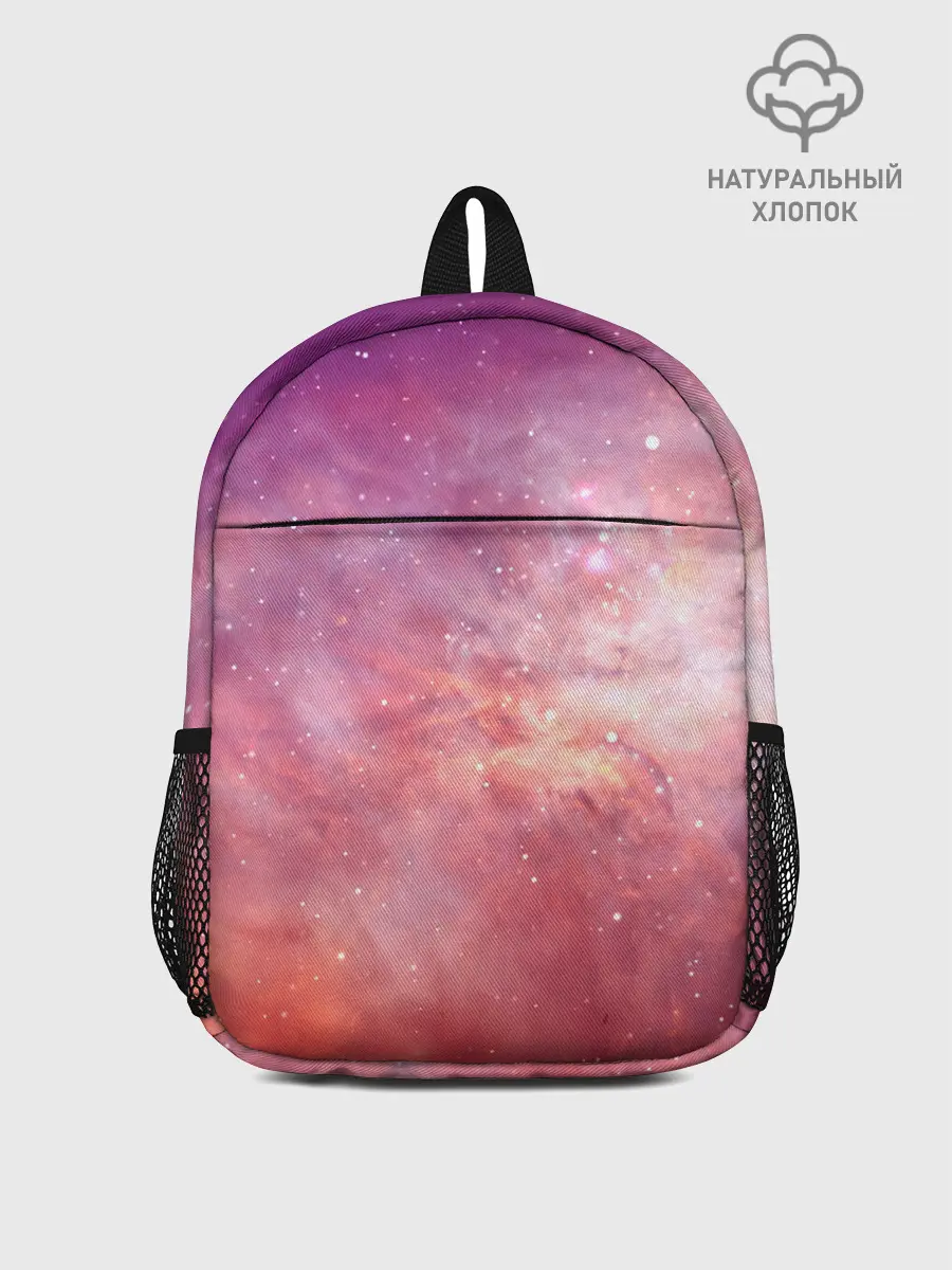 Рюкзак детский / Космическое небо