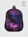 Рюкзак детский / Космическое небо