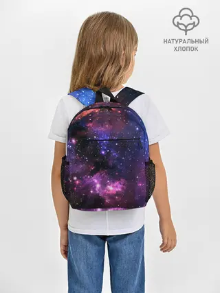 Рюкзак детский / Космическое небо