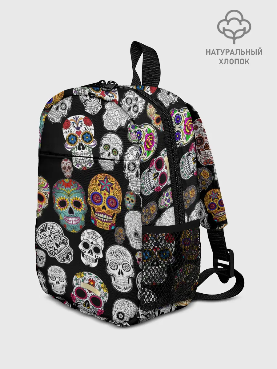 Рюкзак детский / Мексиканский праздник