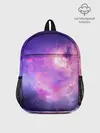 Рюкзак детский / Космические дали