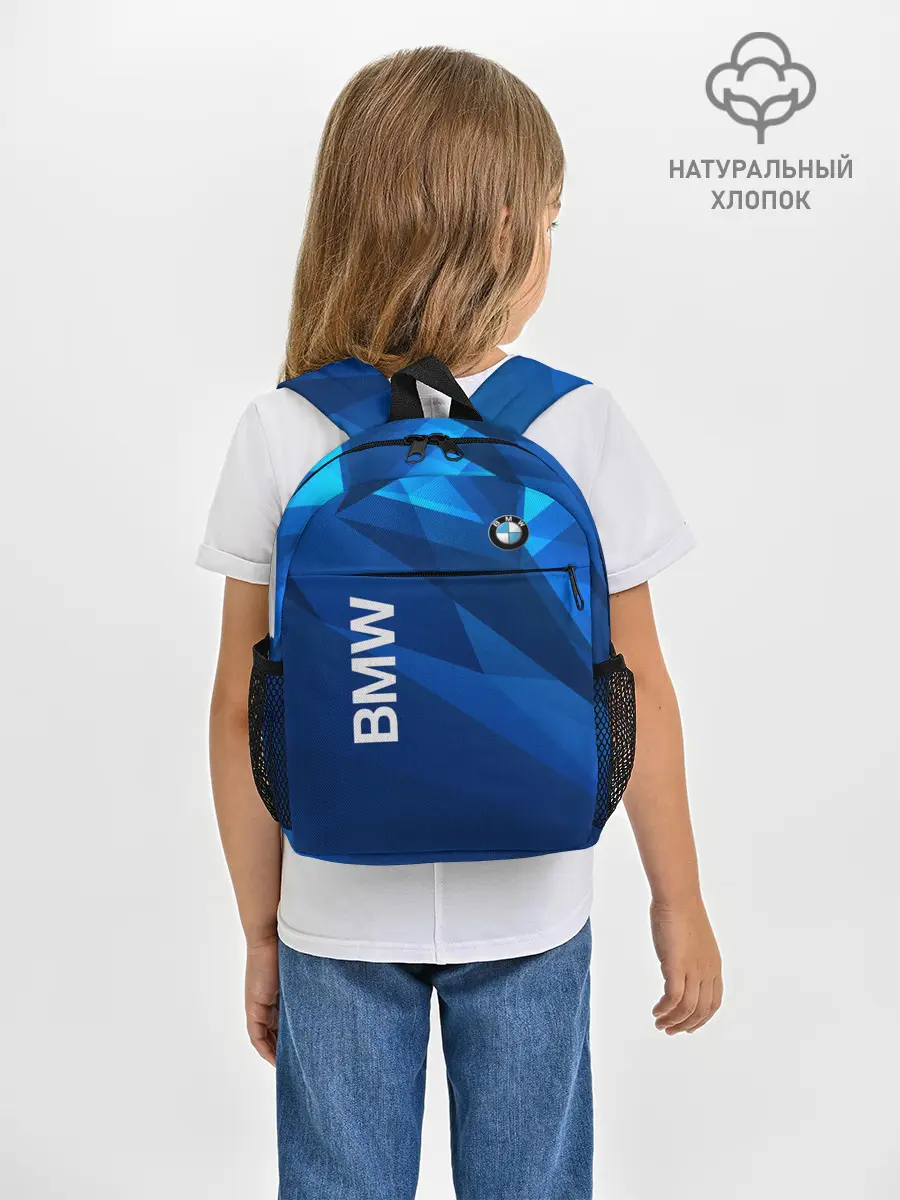 Рюкзак детский / BMW