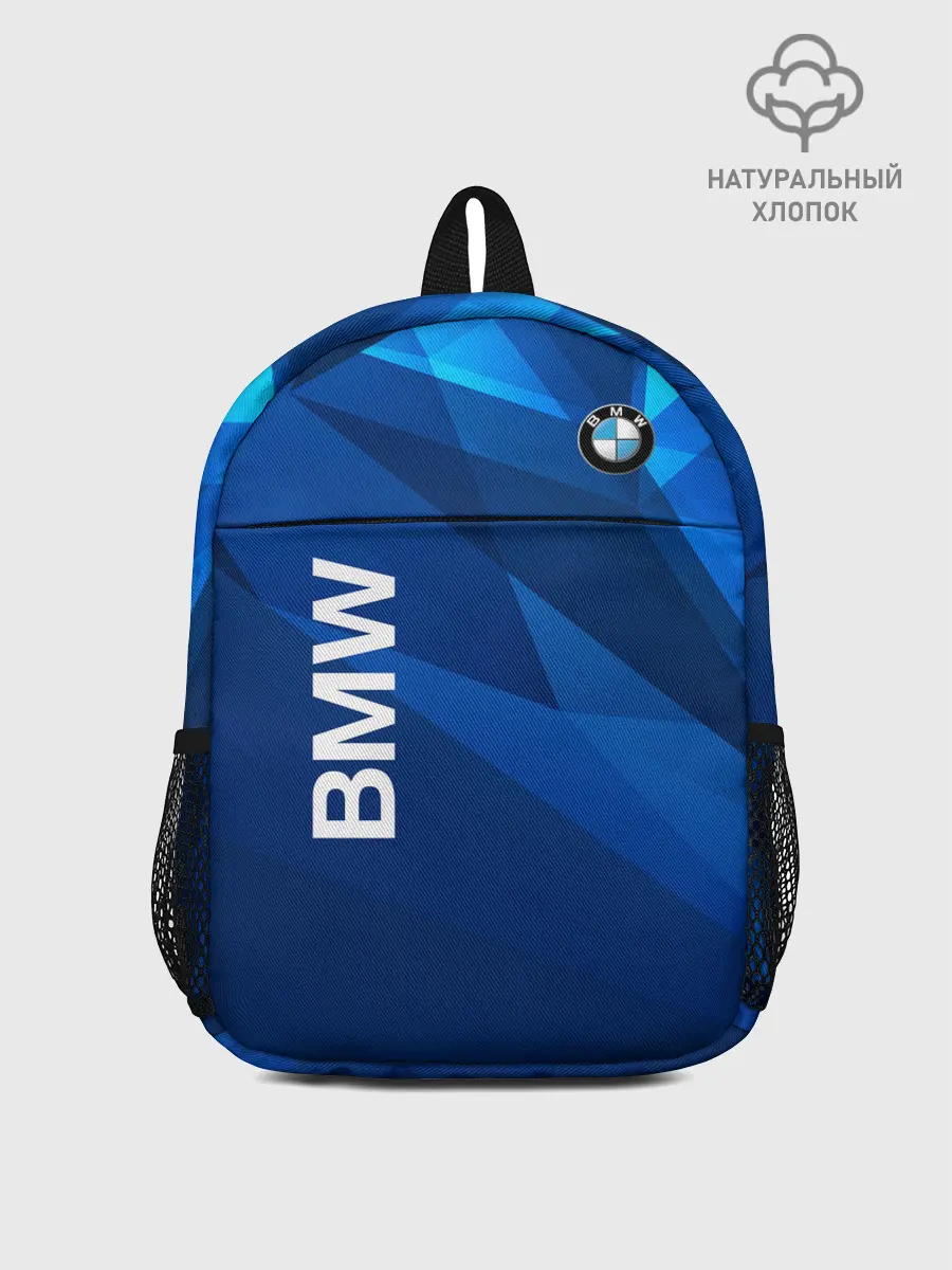 Рюкзак детский / BMW