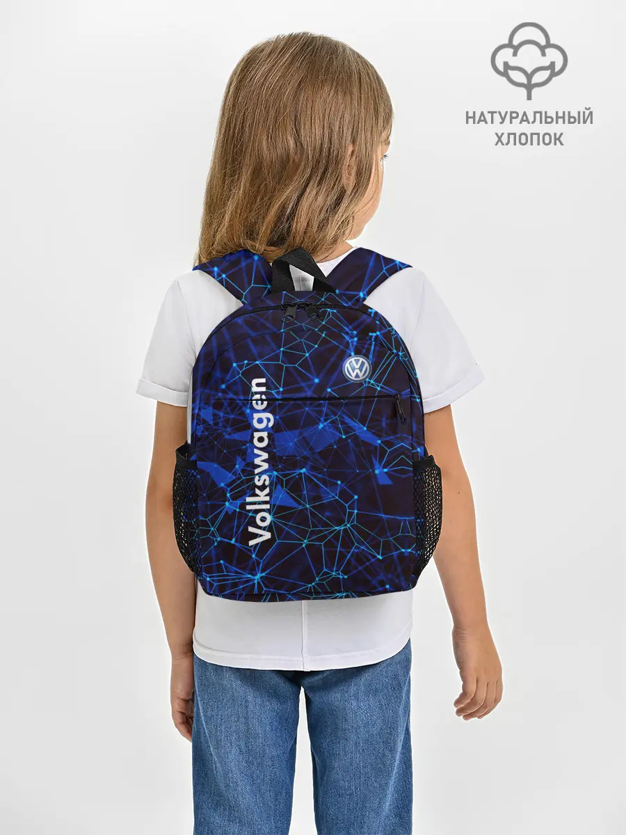 Рюкзак детский / Volkswagen