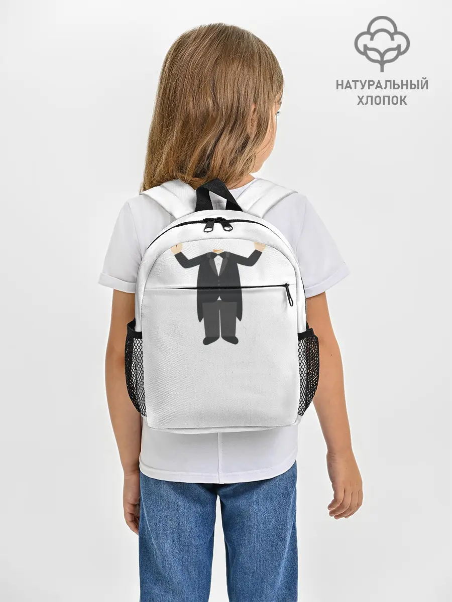 Рюкзак детский / Я - дерижер