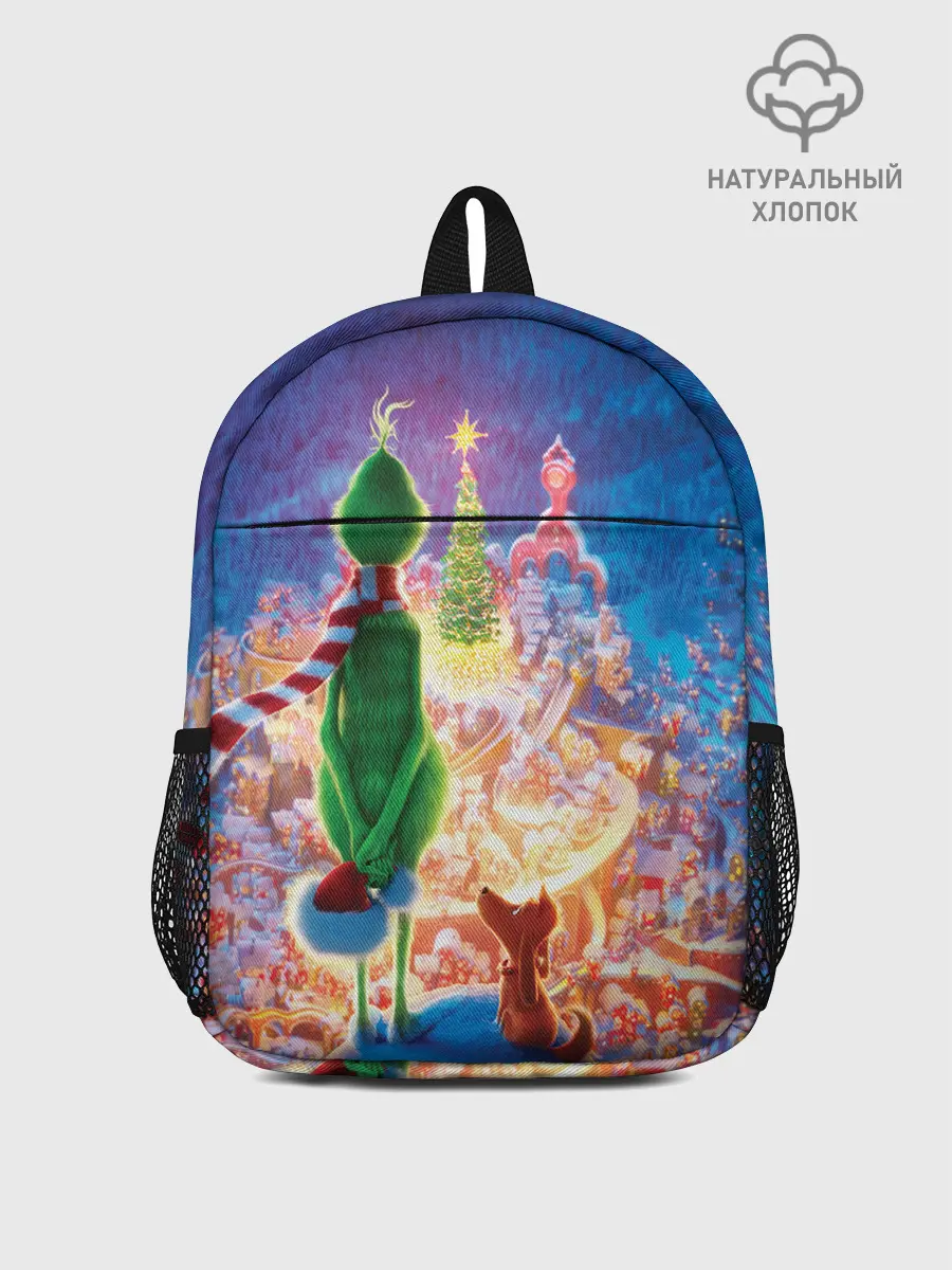 Рюкзак детский / Гринч похититель Рождества