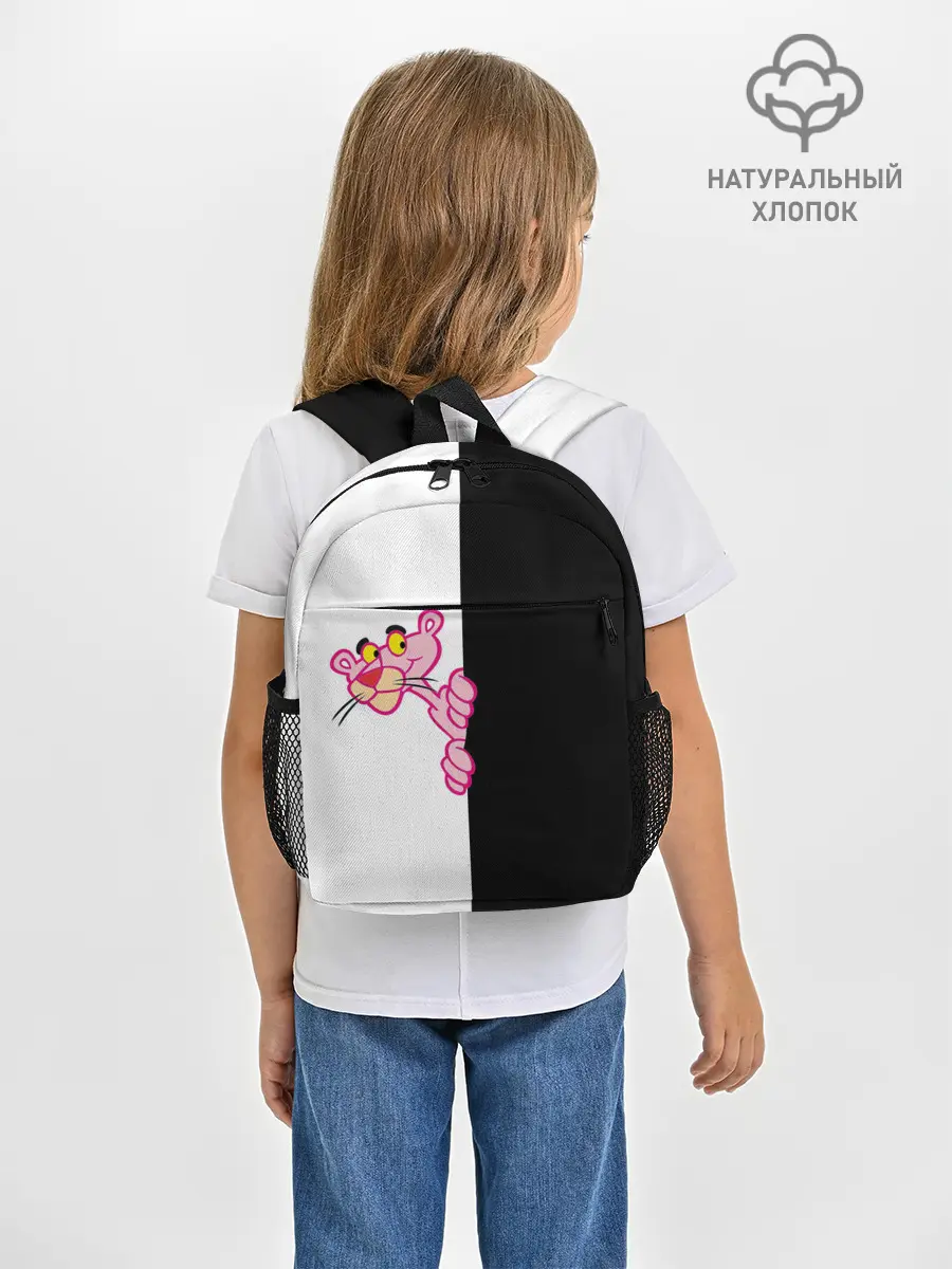 Рюкзак детский / Пантера