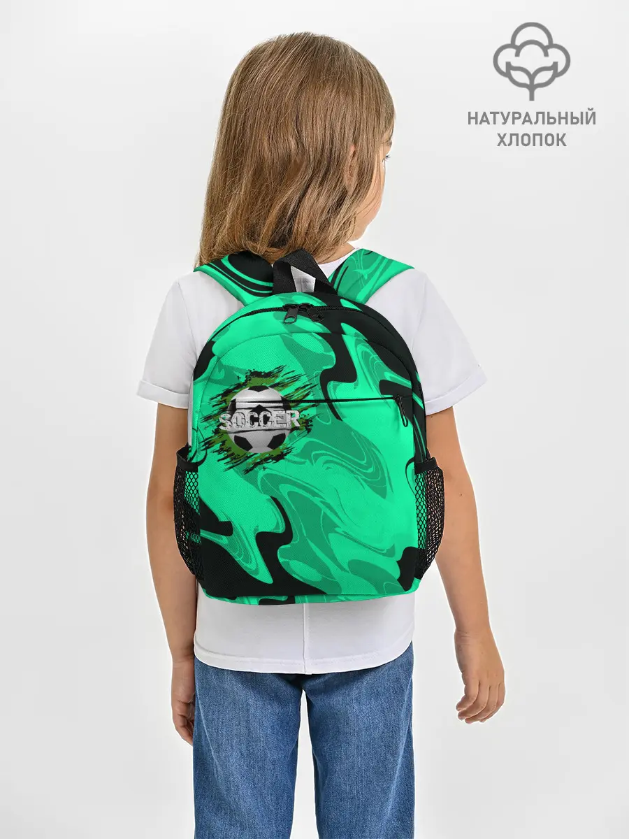 Рюкзак детский / Soccer