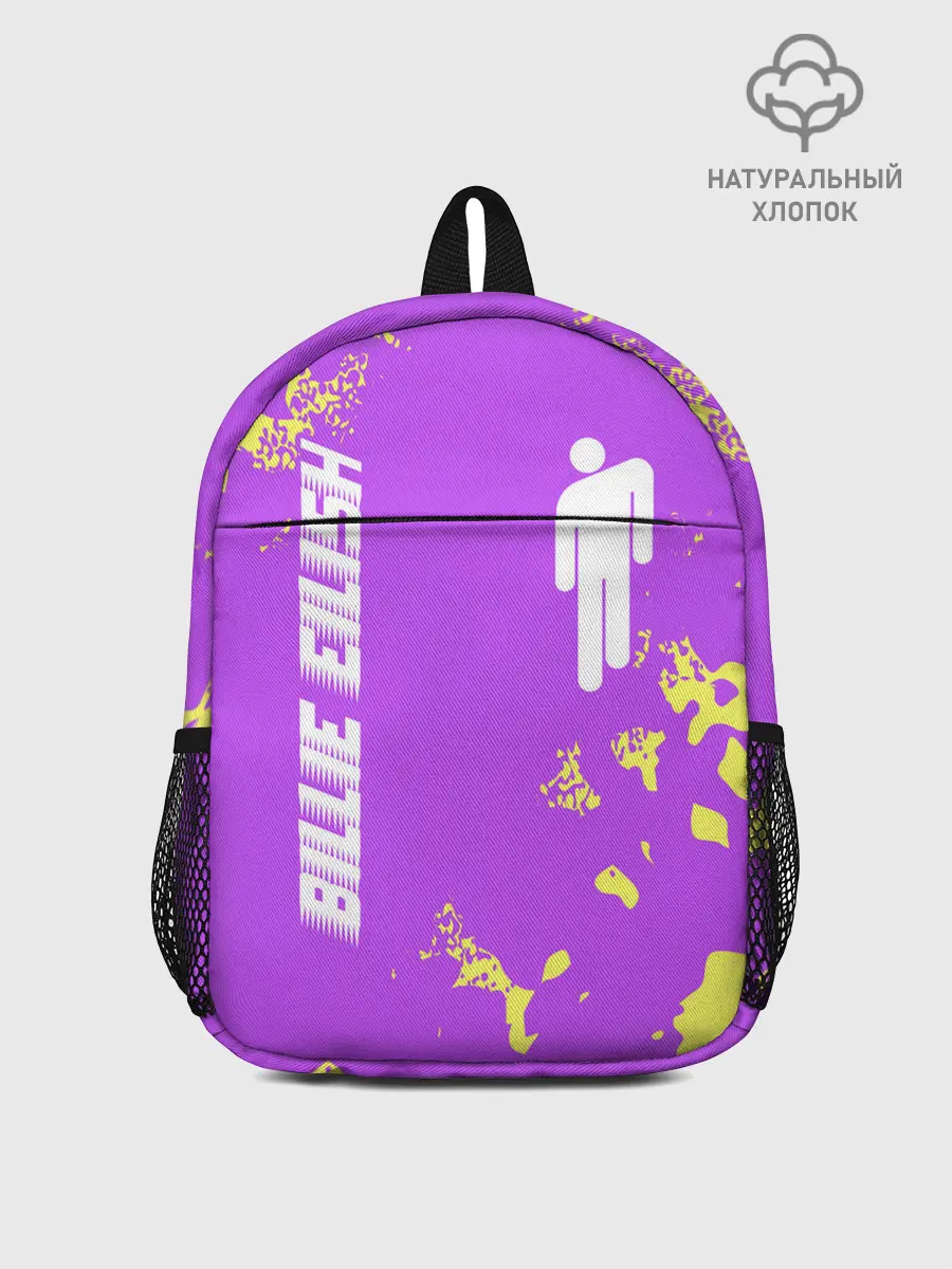 Рюкзак детский / BILLIE EILISH / БИЛЛИ АЙЛИШ