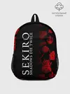 Рюкзак детский / Sekiro: Shadows Die Twice 2