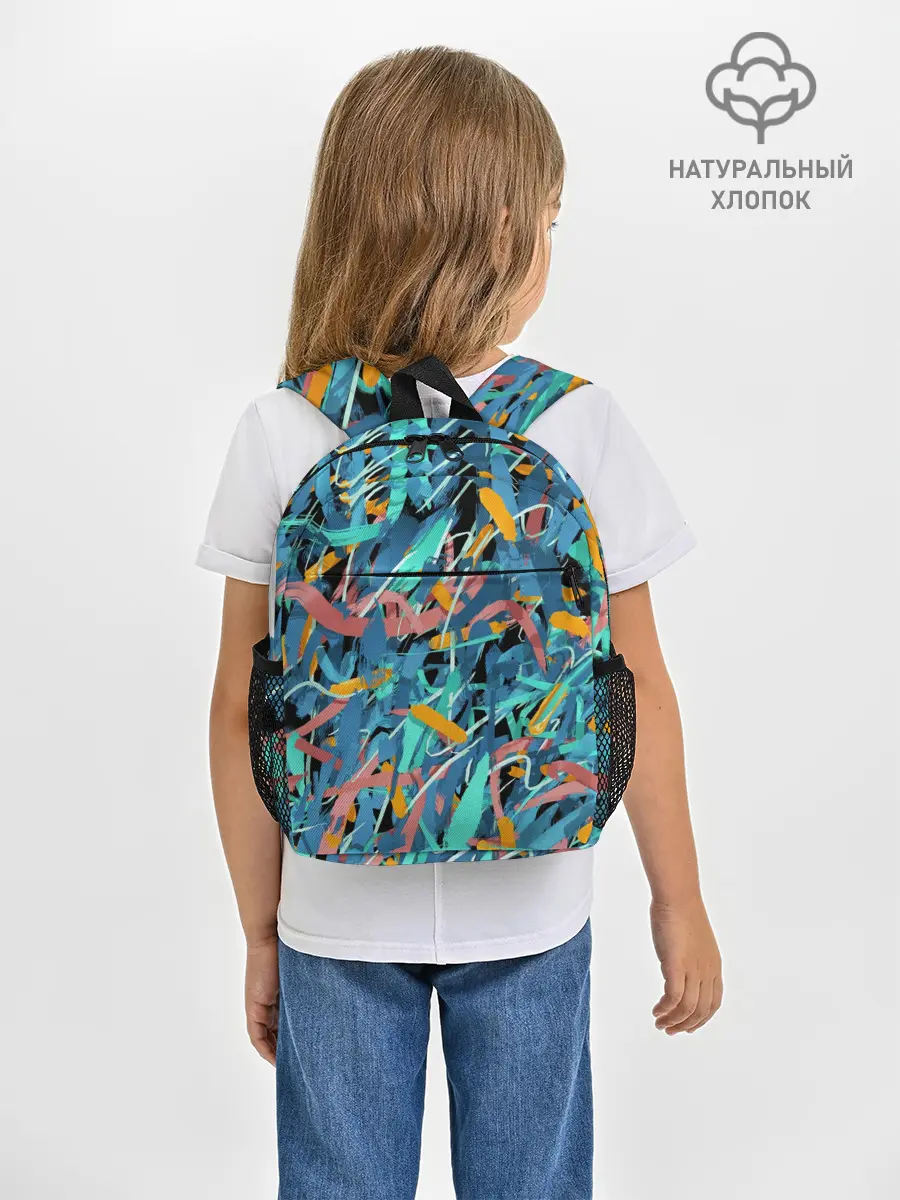 Рюкзак детский / Яркие краски
