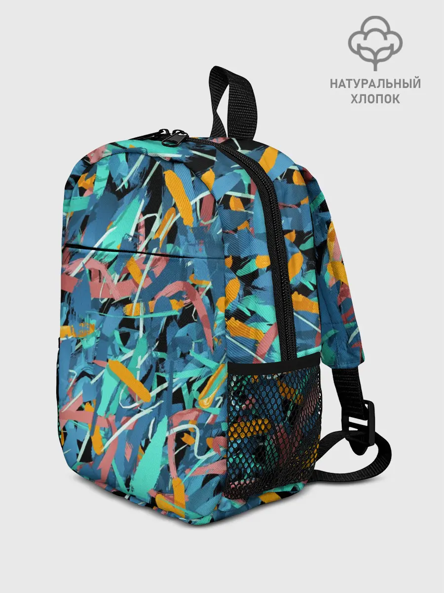 Рюкзак детский / Яркие краски