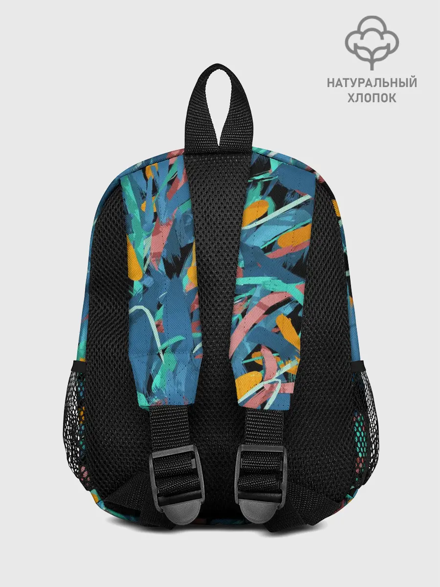 Рюкзак детский / Яркие краски