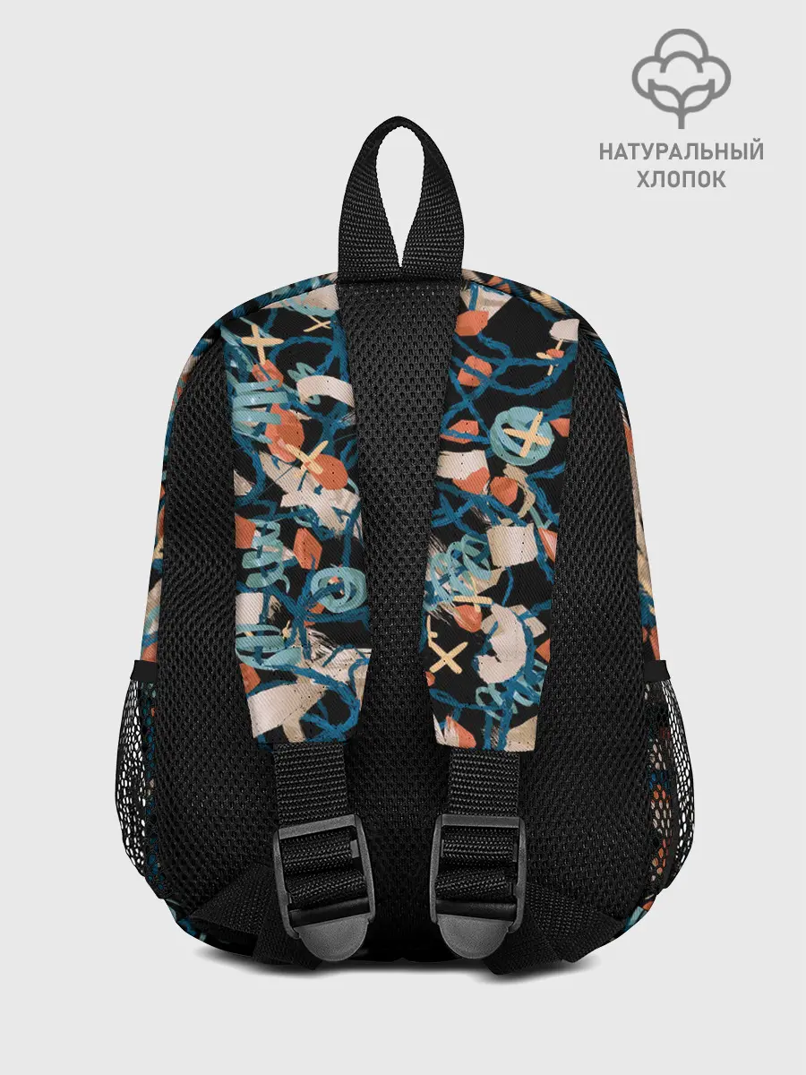 Рюкзак детский / Линии в пространстве