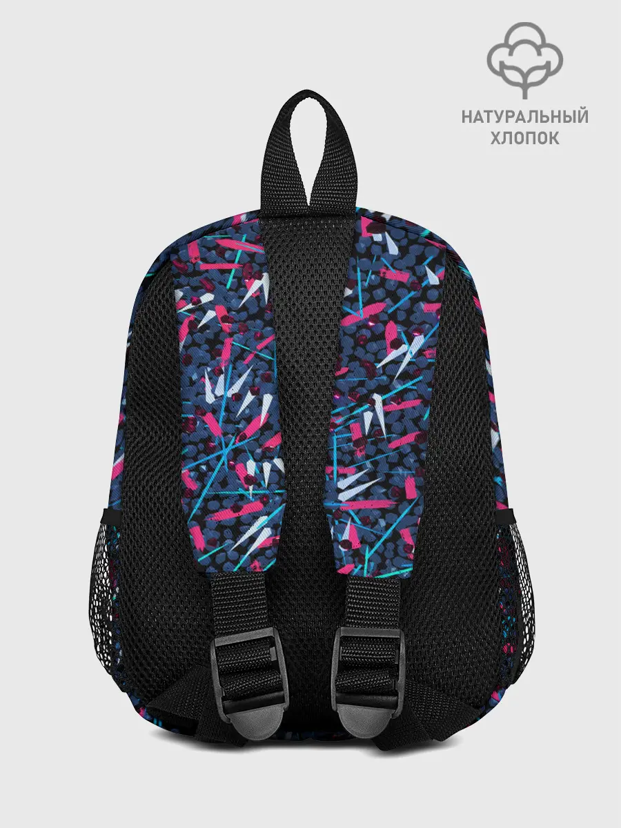 Рюкзак детский / Кристаллы и линии