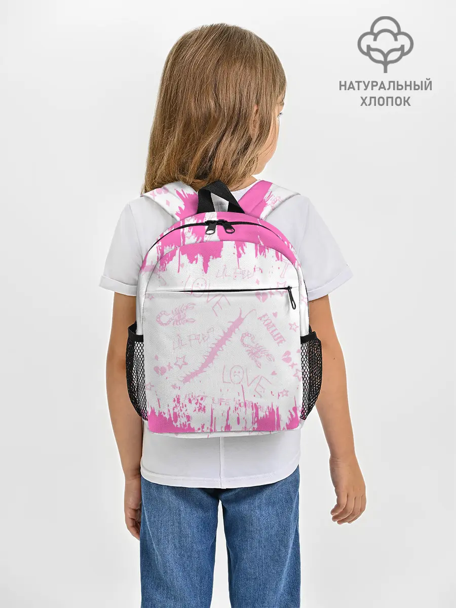 Рюкзак детский / LIL PEEP / ЛИЛ ПИП