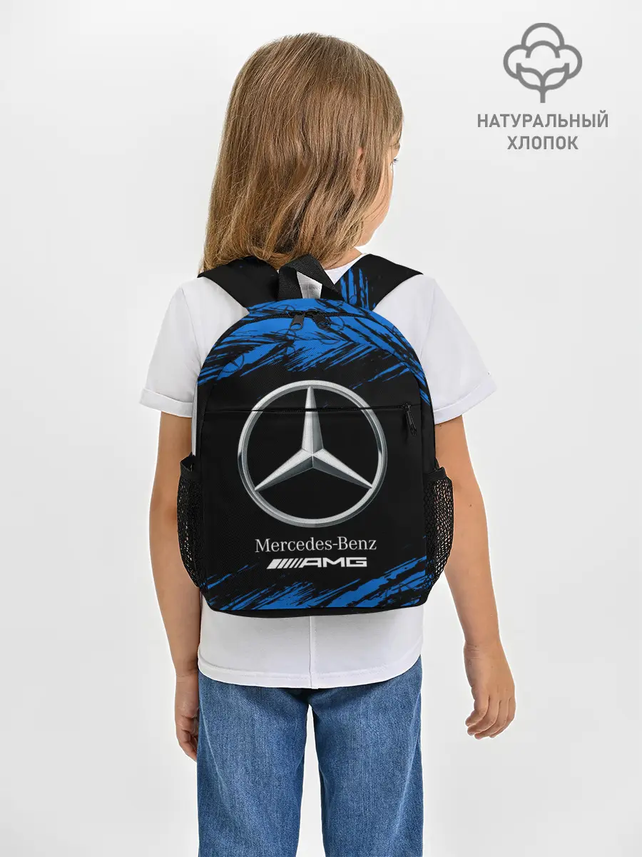 Рюкзак детский / MERCEDES / МЕРСЕДЕС