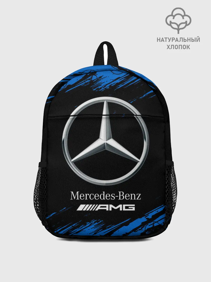 Рюкзак детский / MERCEDES / МЕРСЕДЕС