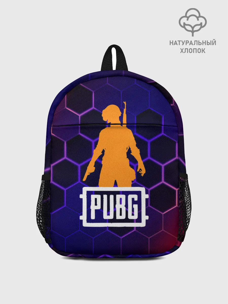 Рюкзак детский / PUBG / ПАБГ
