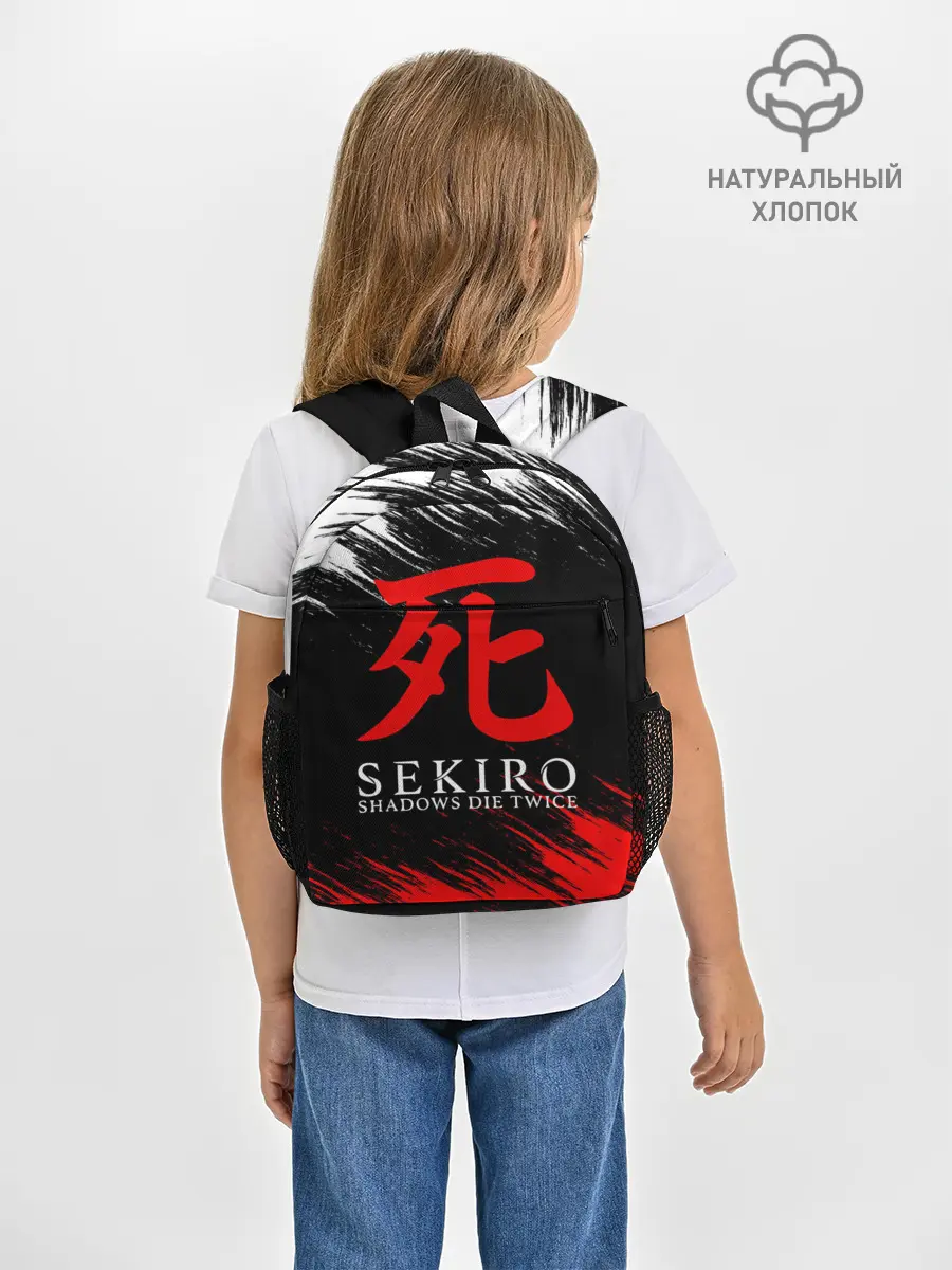 Рюкзак детский / Sekiro: Shadows Die Twice 12