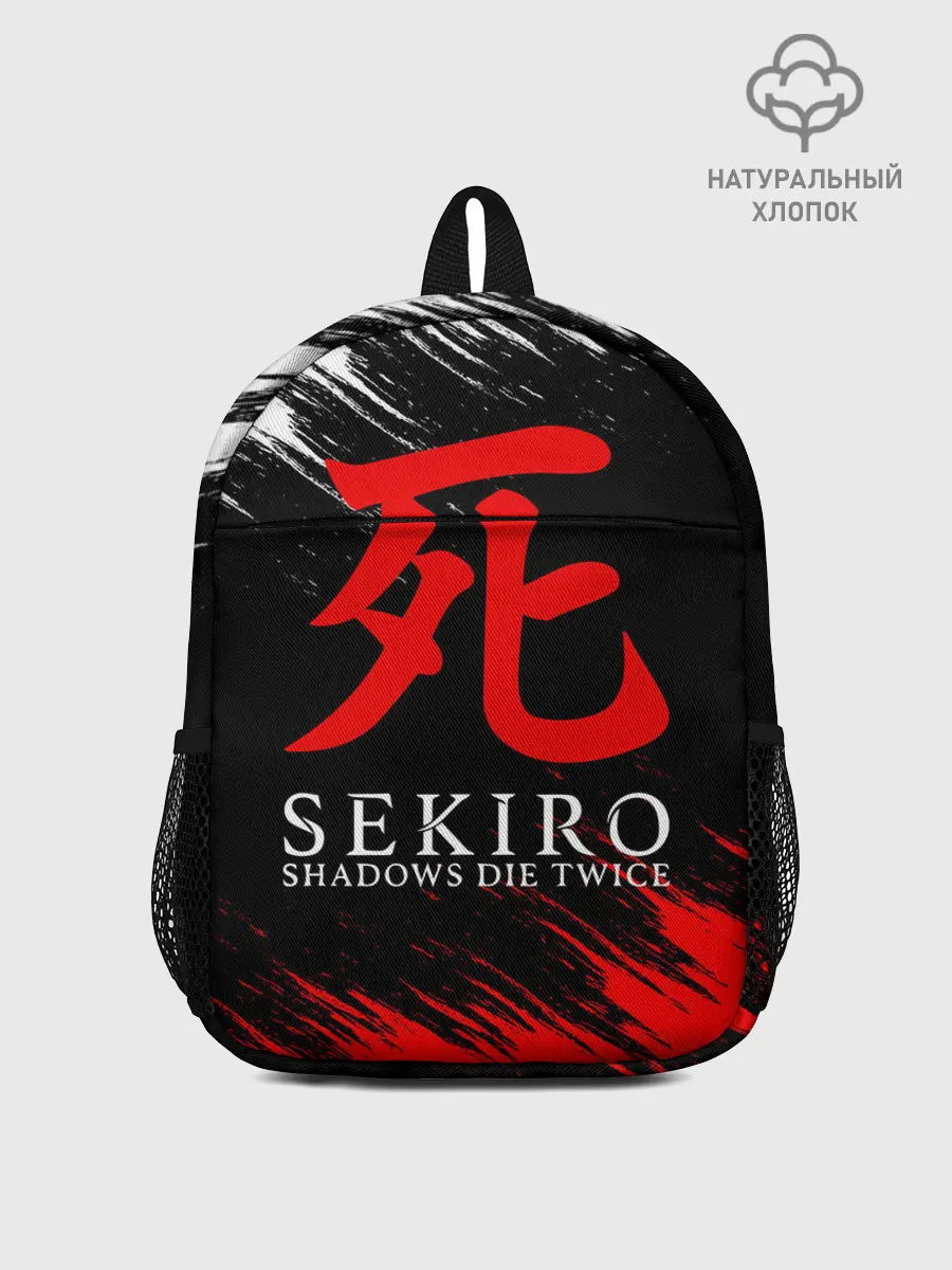 Рюкзак детский / Sekiro: Shadows Die Twice 12