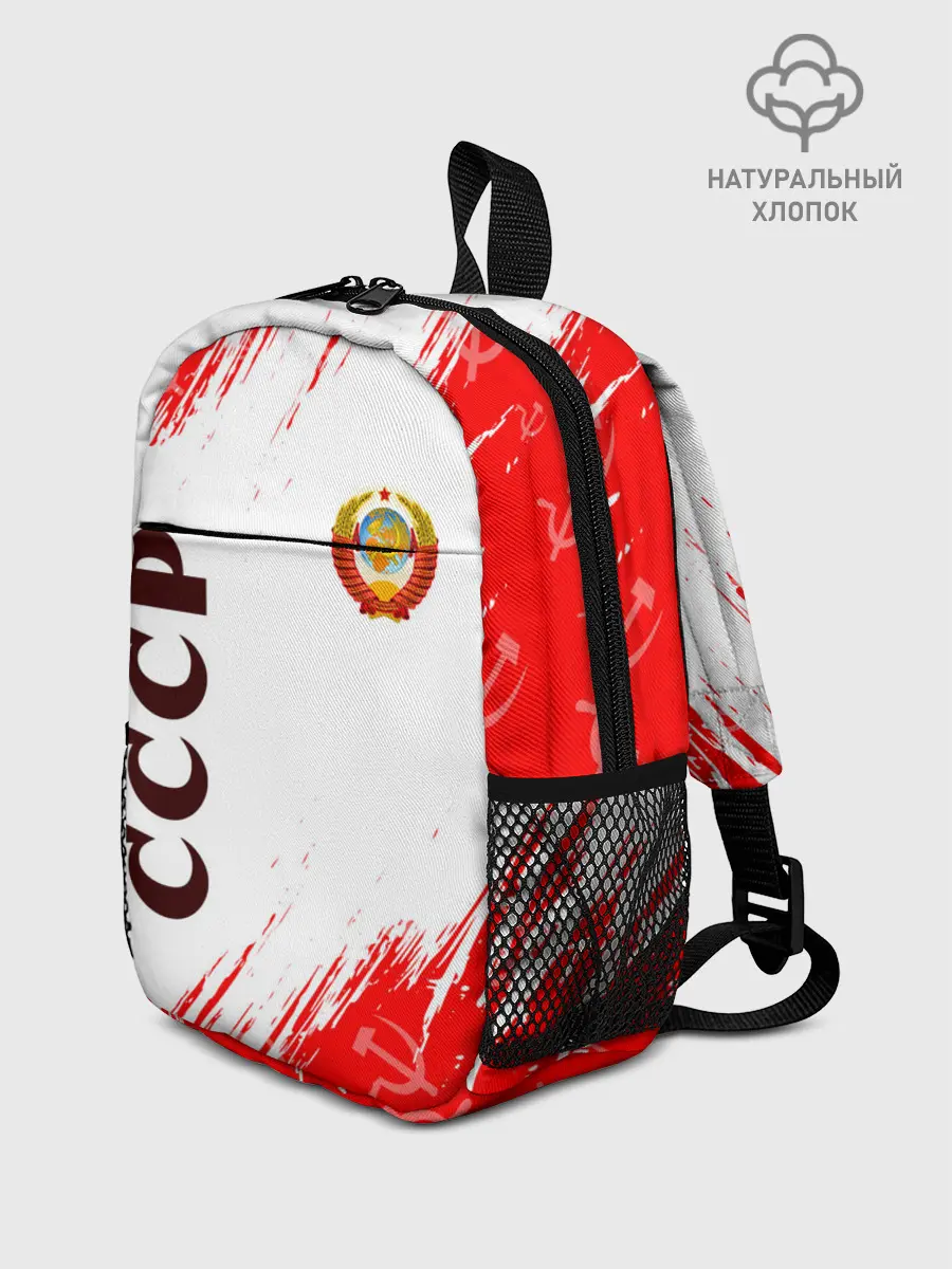 Рюкзак детский / СССР / USSR