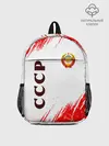 Рюкзак детский / СССР / USSR