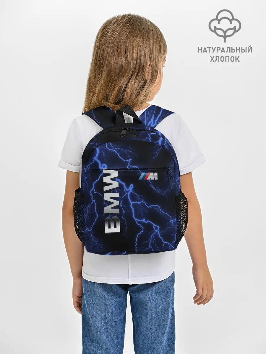 Рюкзак детский / BMW