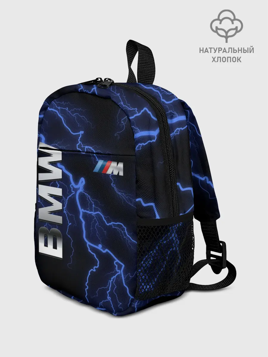 Рюкзак детский / BMW
