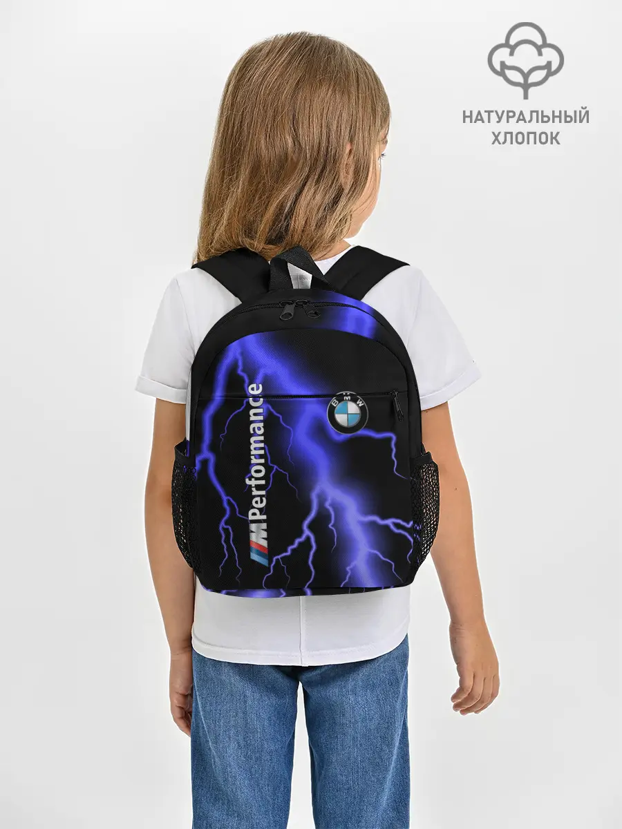 Рюкзак детский / BMW