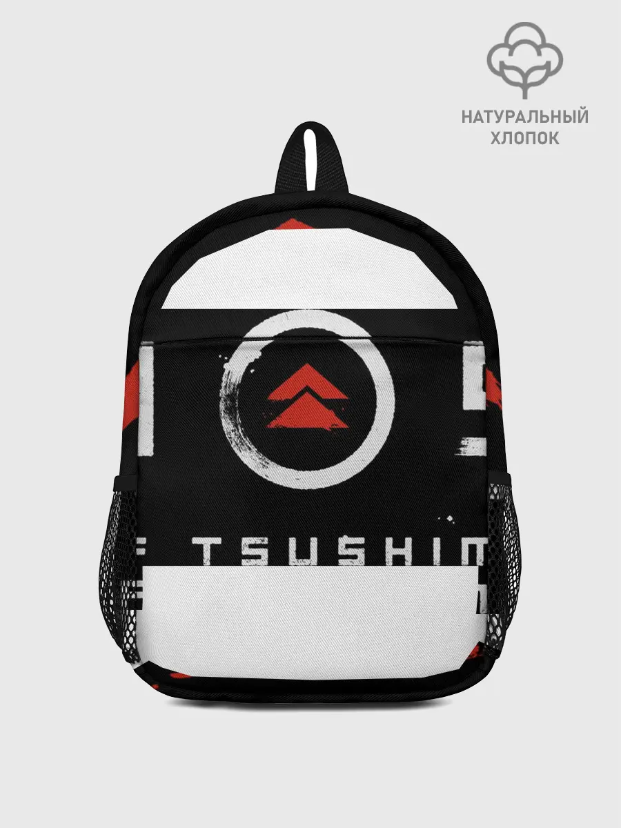 Рюкзак детский / Ghost of Tsushima