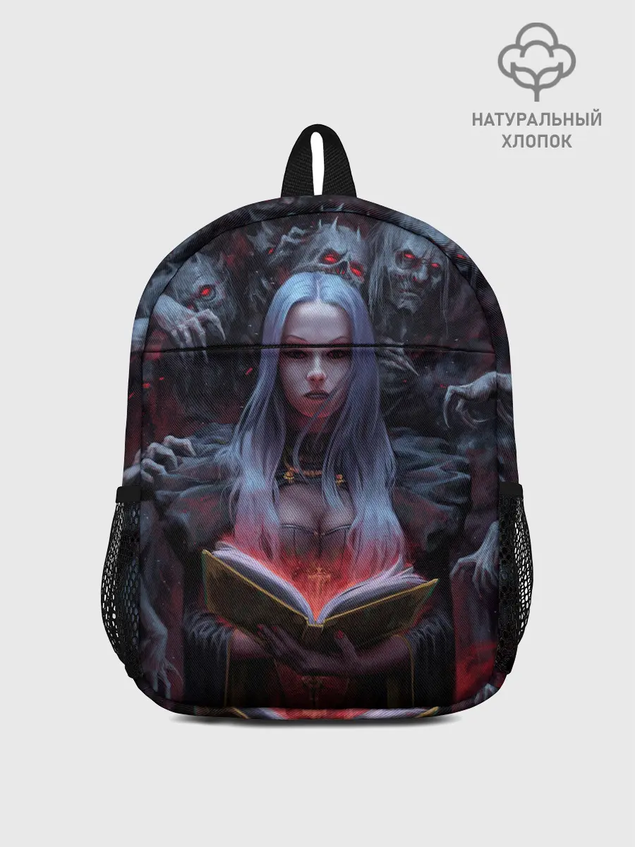 Рюкзак детский / Demonic book