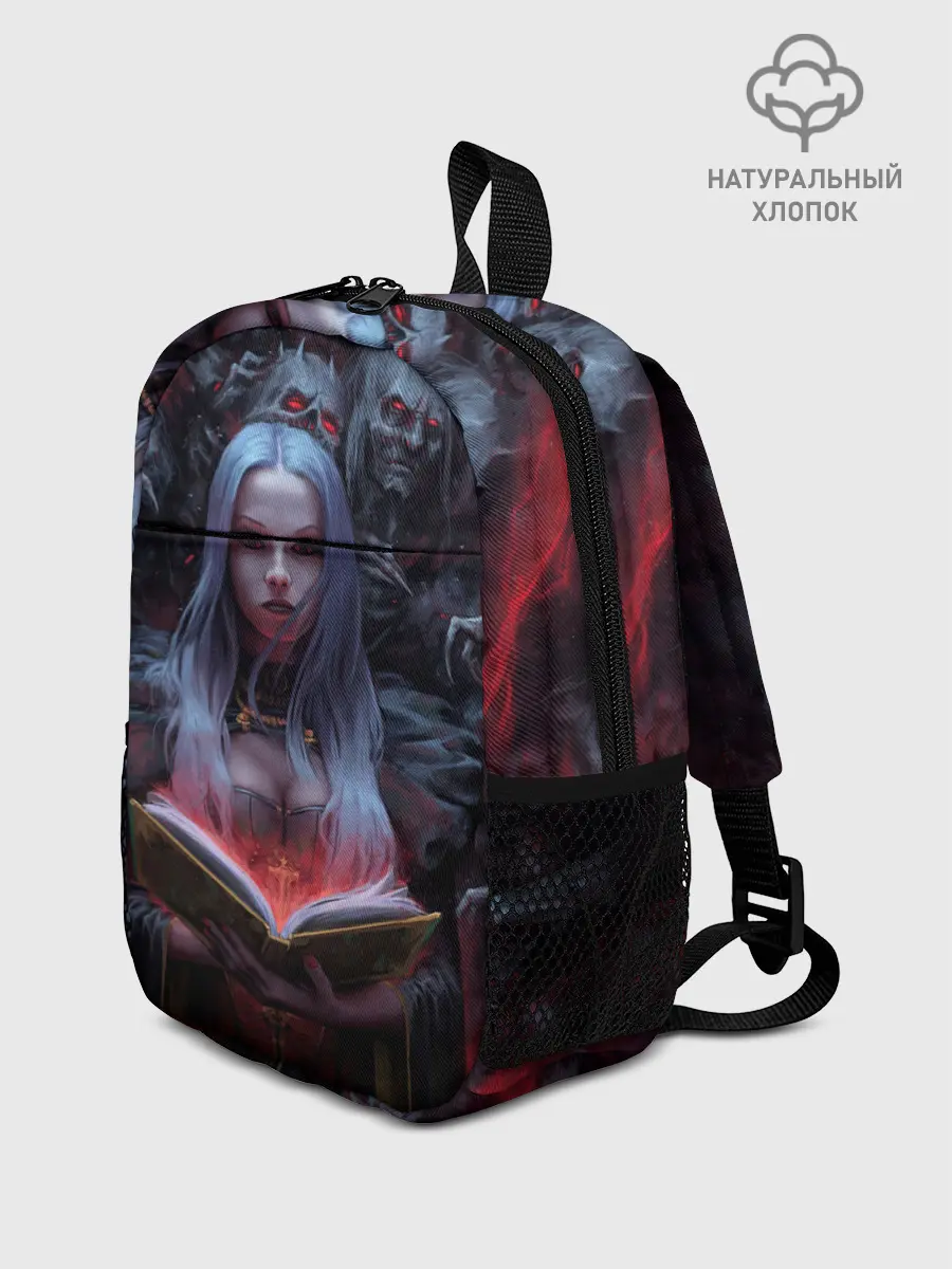 Рюкзак детский / Demonic book