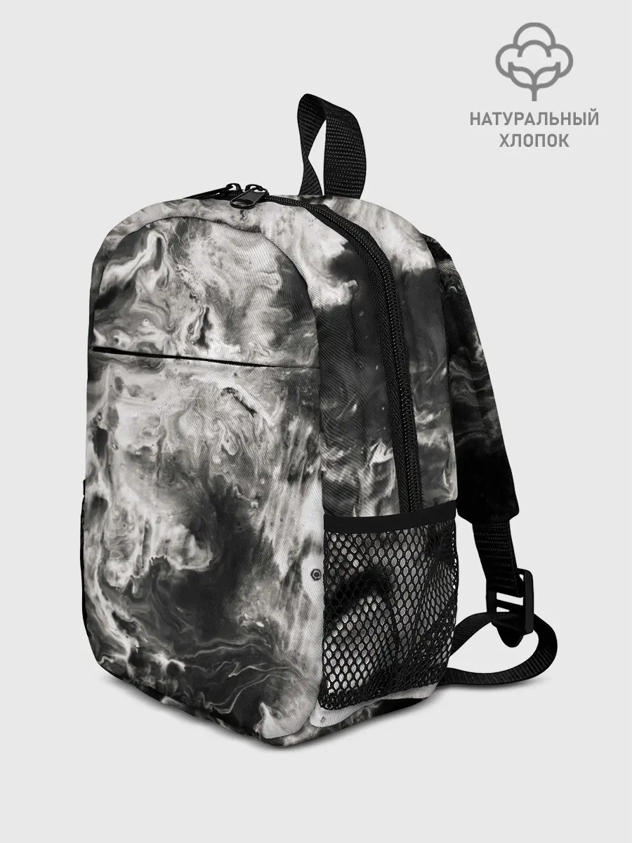 Рюкзак детский / Мрамор