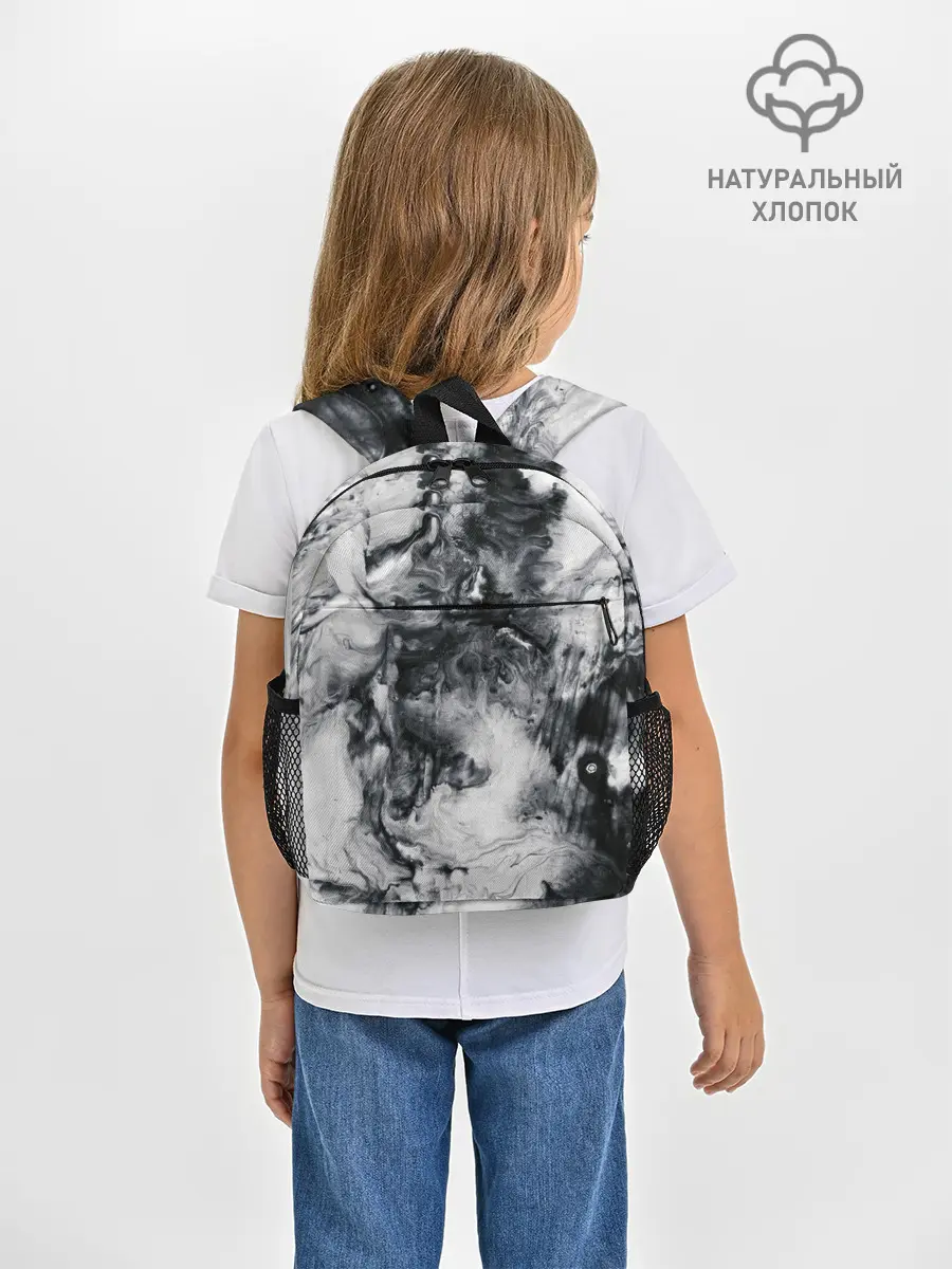 Рюкзак детский / МРАМОР