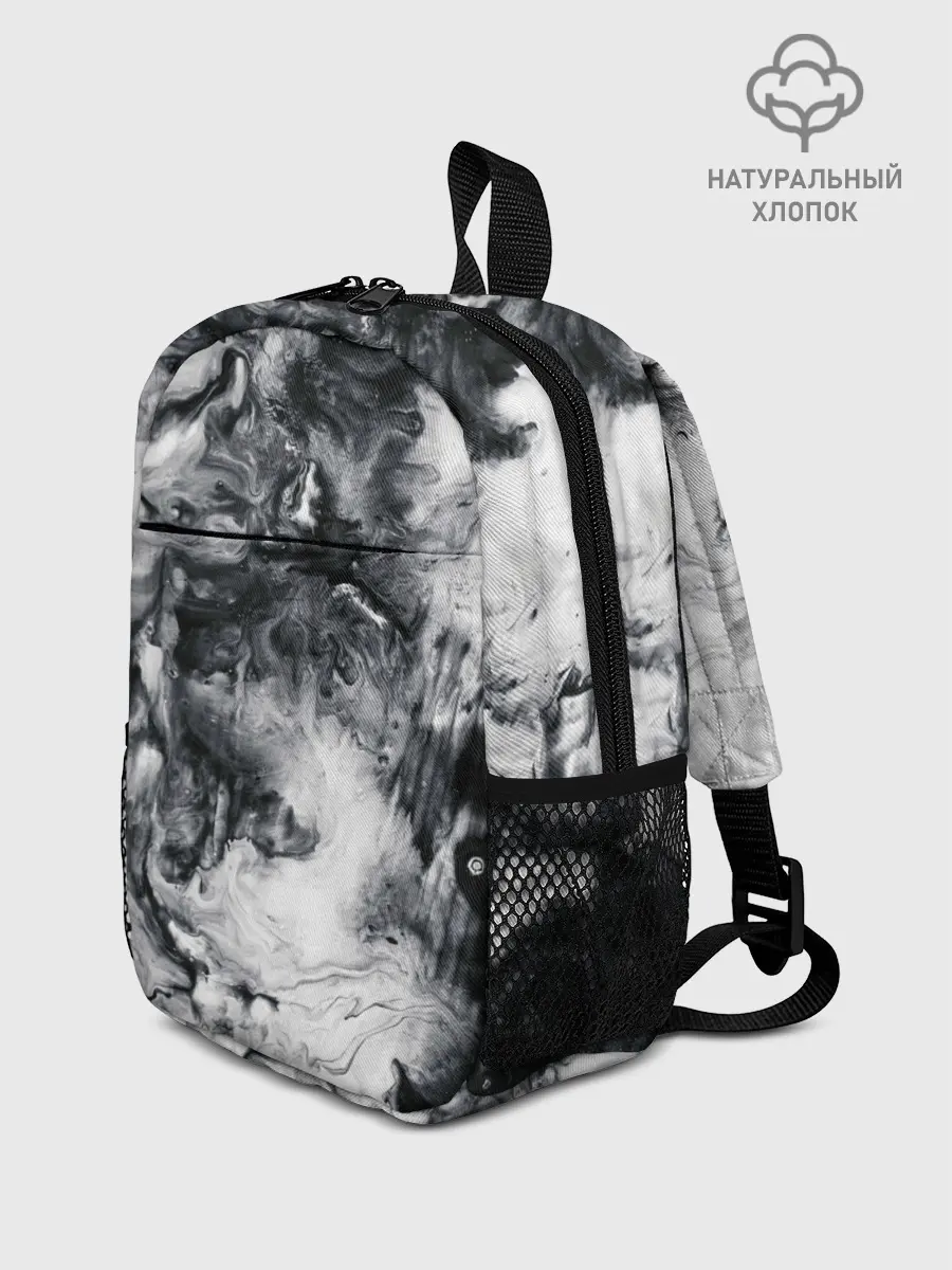 Рюкзак детский / МРАМОР