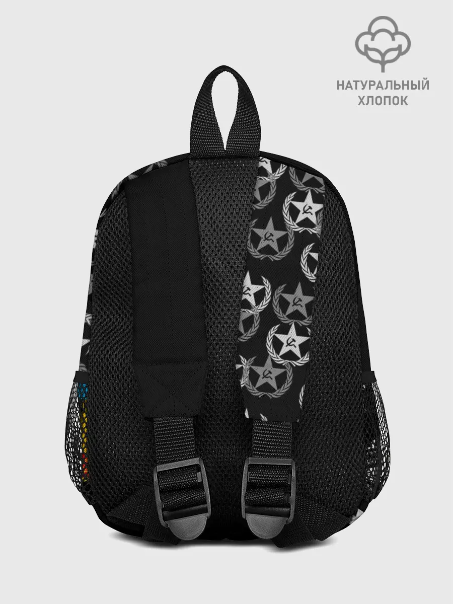 Рюкзак детский / СССР