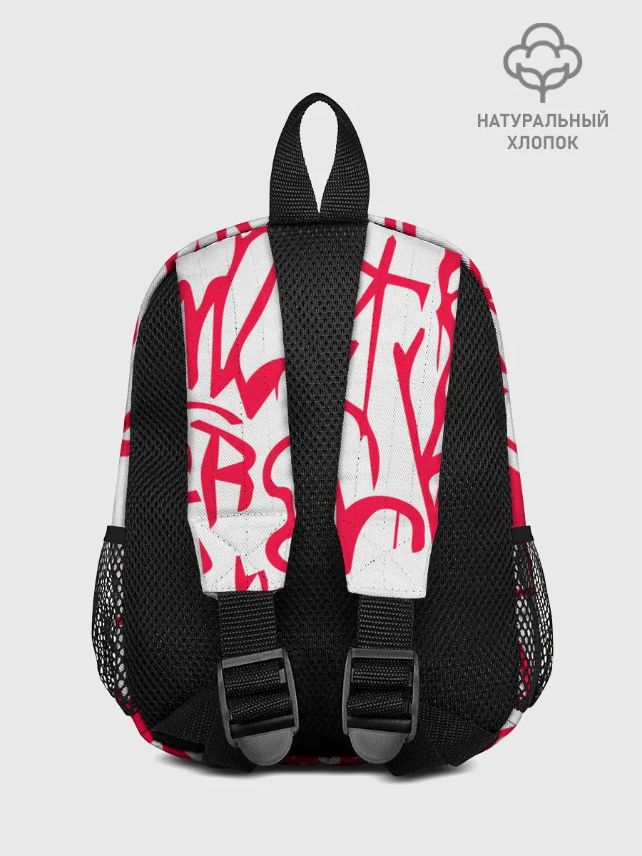 Рюкзак детский / Lil Peep