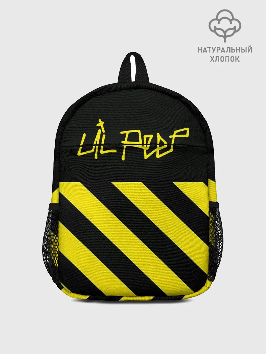 Рюкзак детский / Lil Peep