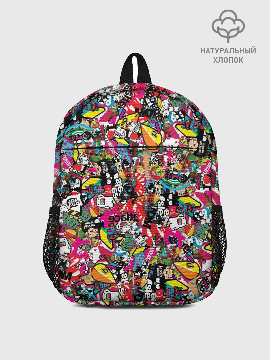 Рюкзак детский / Atlas