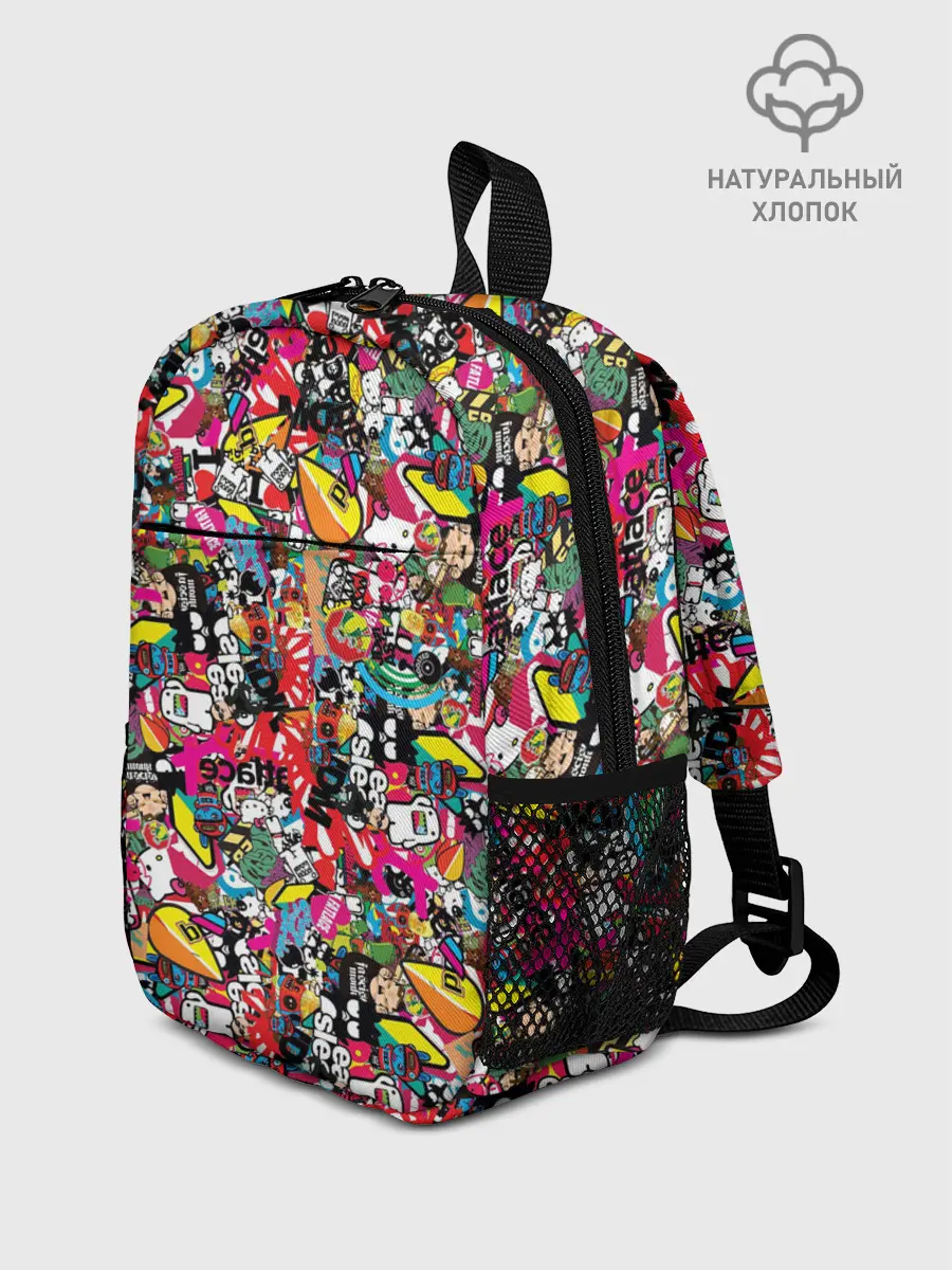 Рюкзак детский / Atlas