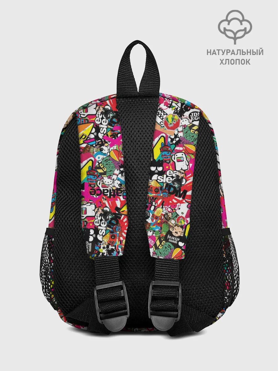 Рюкзак детский / Atlas