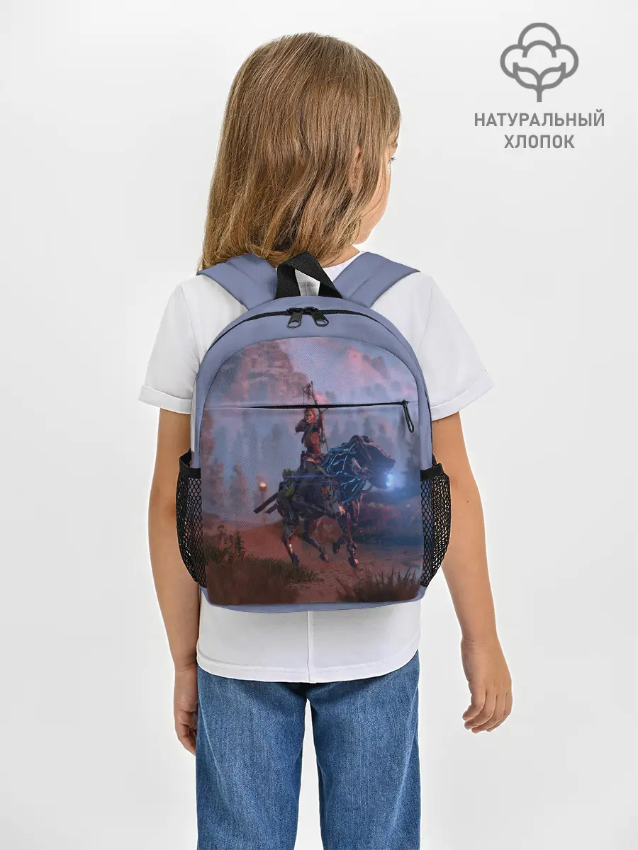 Рюкзак детский / Horizon Zero Dawn