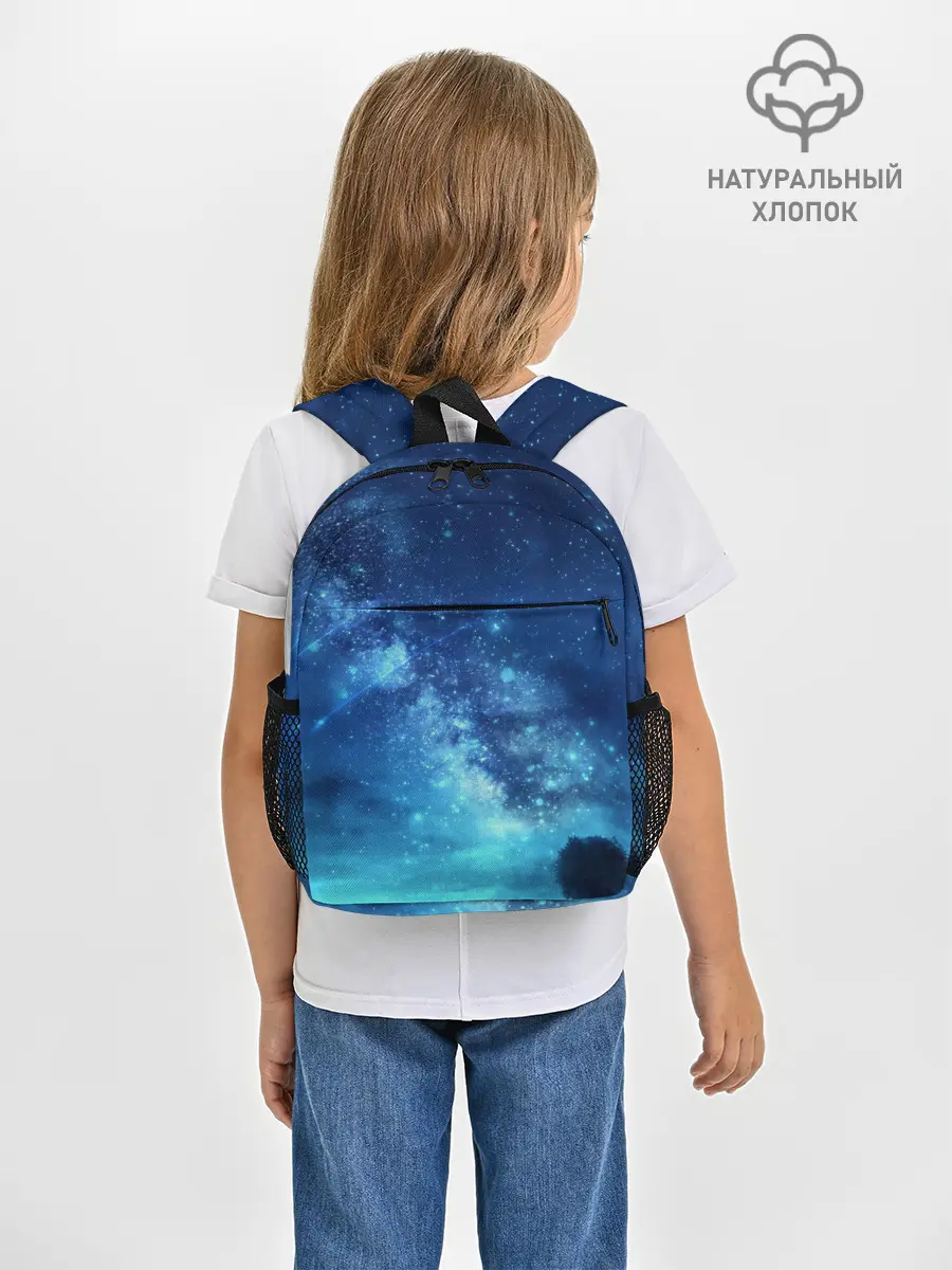 Рюкзак детский / Синяя Небо
