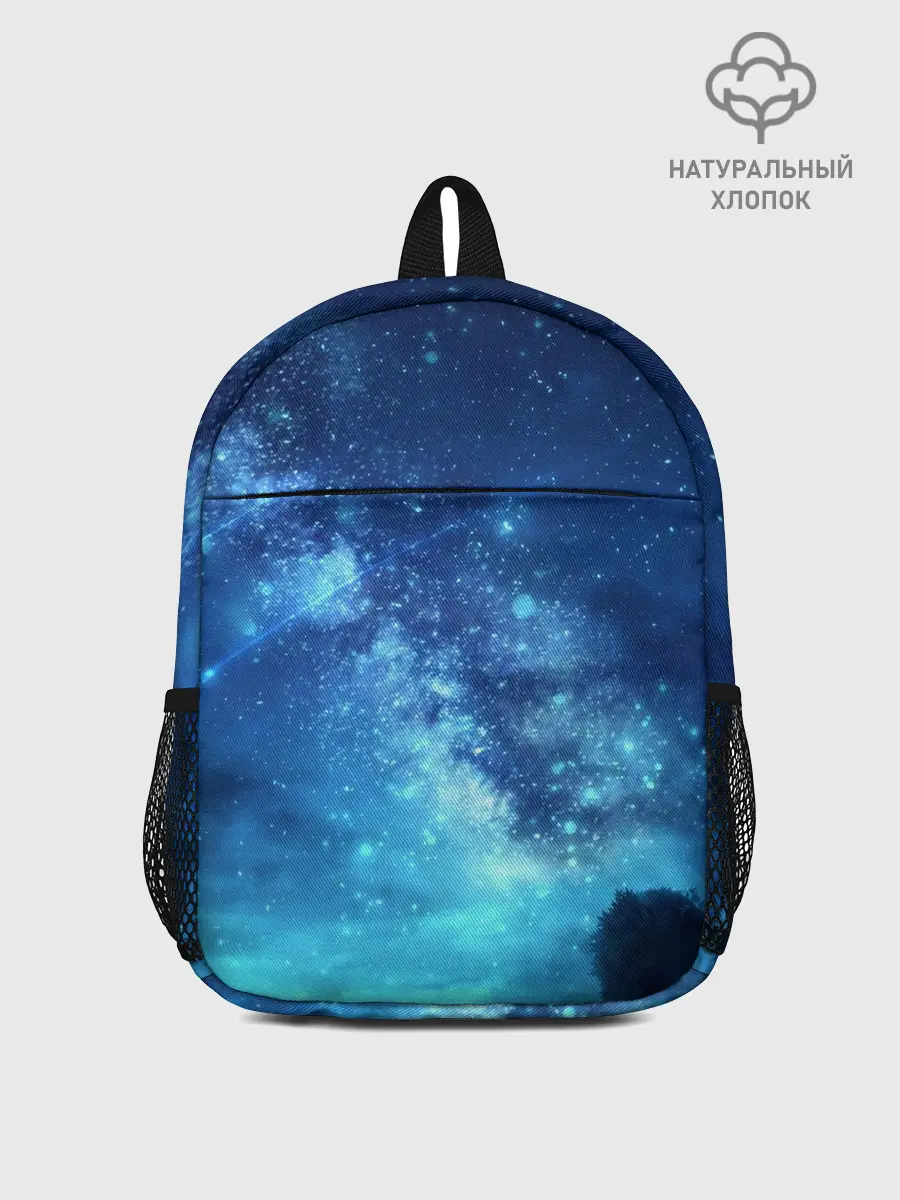 Рюкзак детский / Синяя Небо