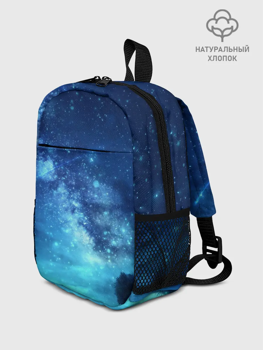 Рюкзак детский / Синяя Небо