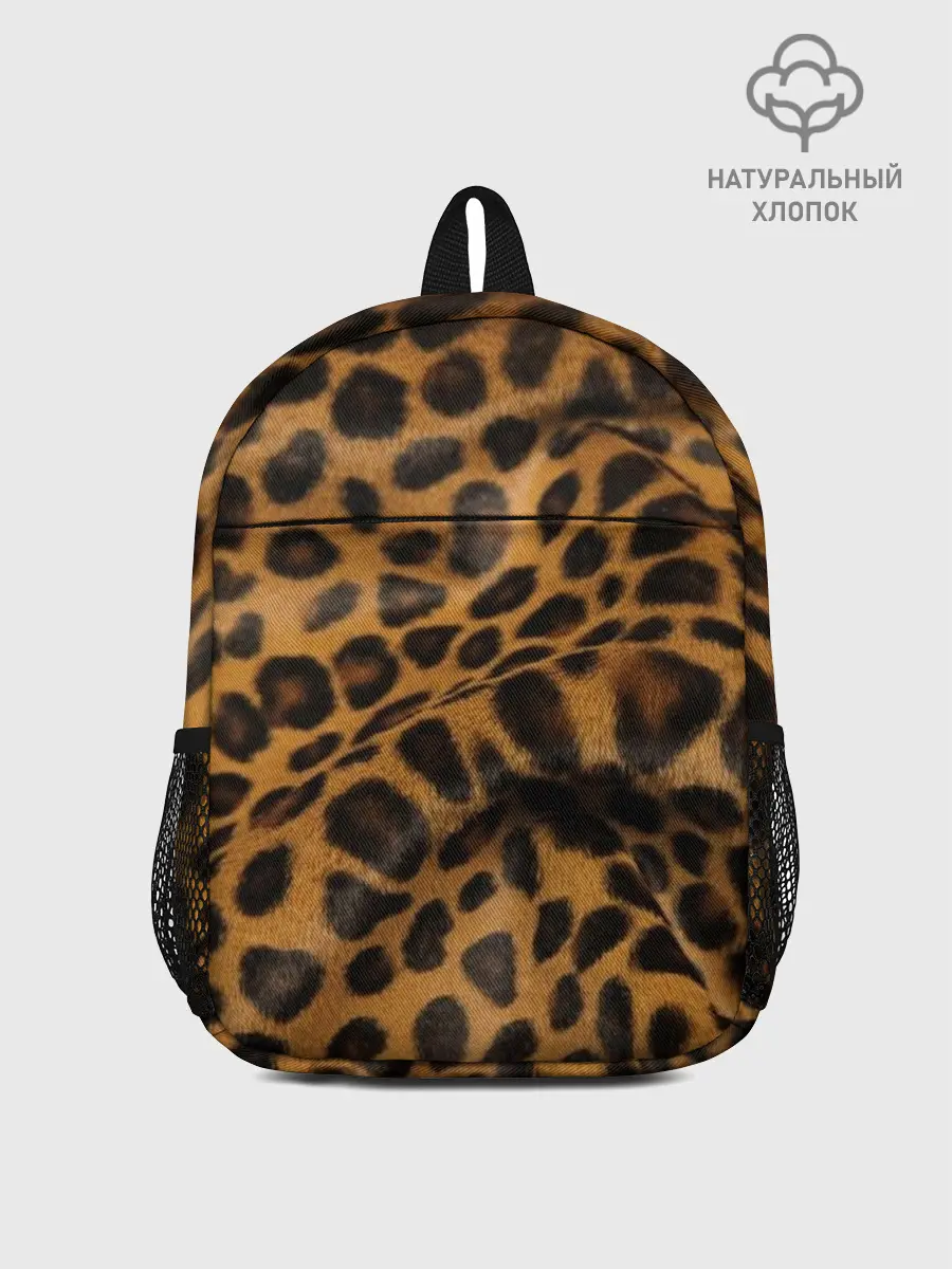 Рюкзак детский / Леопард