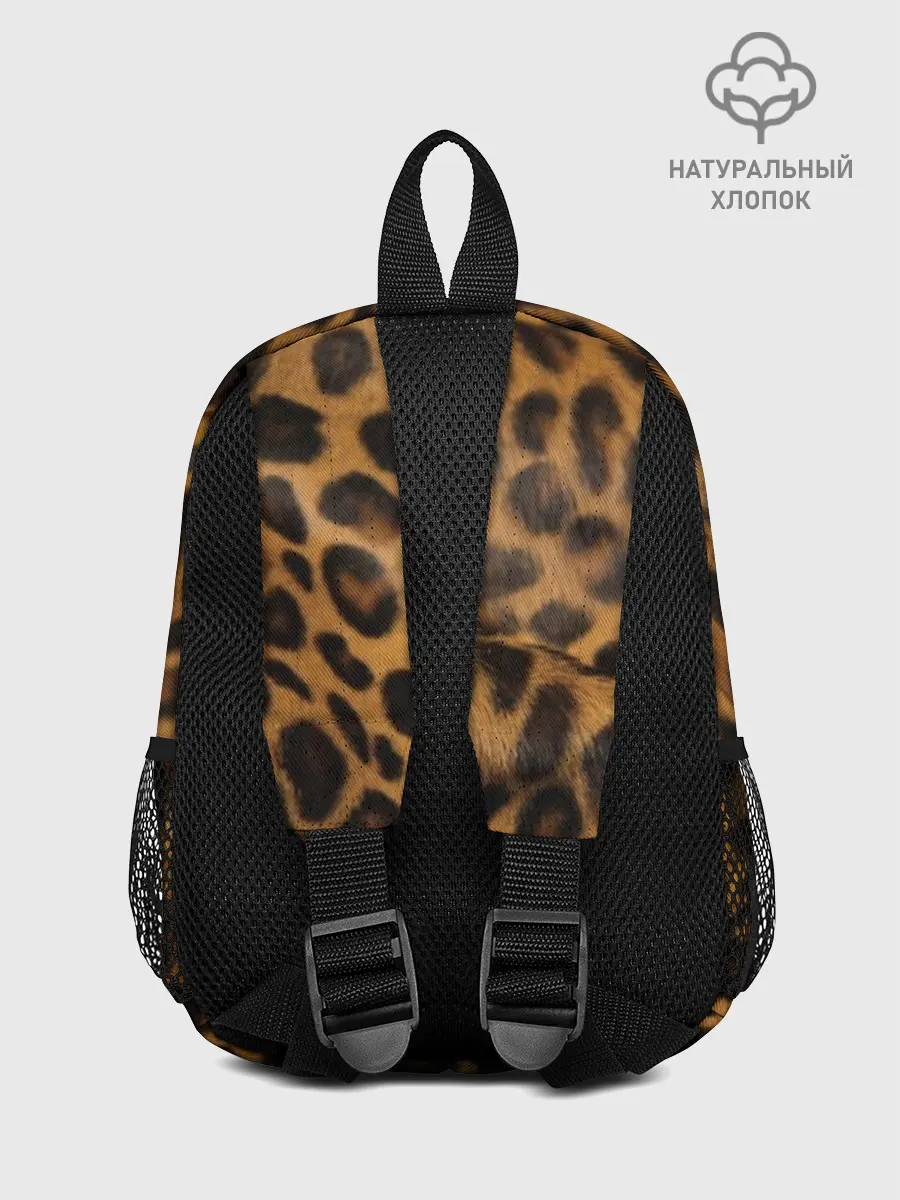 Рюкзак детский / Леопард
