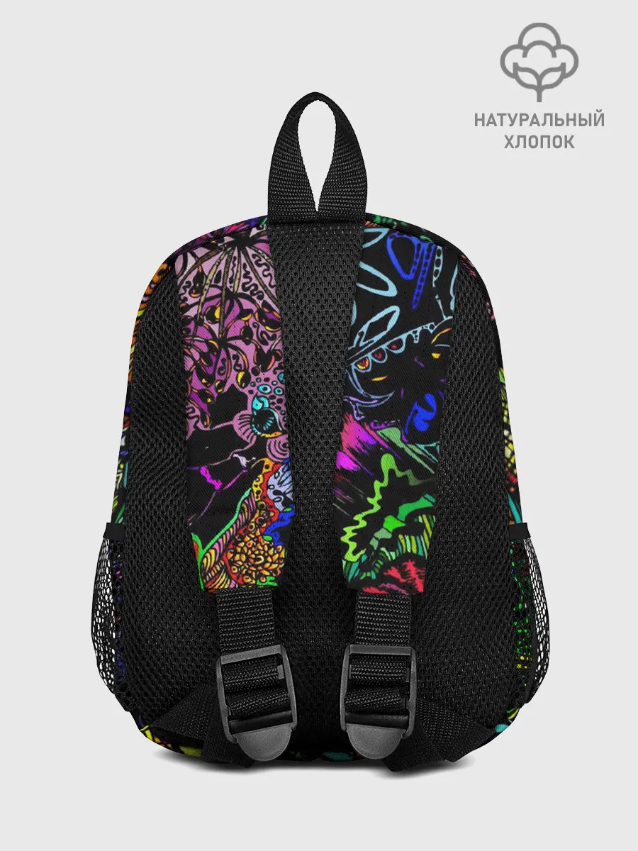 Рюкзак детский / PSYHODELIC