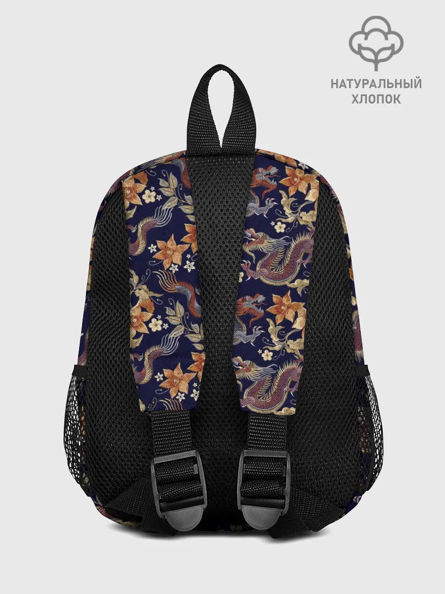 Рюкзак детский / Драконы и цветы